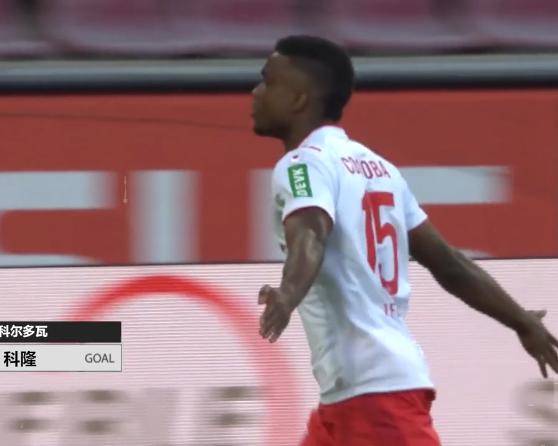  莱比锡红牛客场逆转拜仁，德甲榜首之争白热化